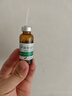 [孚泰] 转移因子口服溶液 10ml*6支/盒 5盒装 实拍图