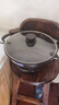 扬子电炒锅多功能家用铸铁电热锅电炒菜锅煎炒煮一体电饭锅电煮锅插电锅1-10人 经典款：四灯铸铁锅 32CM无蒸笼【加厚加深】 实拍图