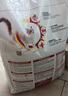 冠能猫粮成猫专用鸡肉配方英短罐能发腮官能护肾猫咪主粮 成猫鸡肉7kg 实拍图