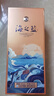 洋河 蓝色经典 海之蓝 52度 480ml 单瓶装 绵柔浓香型白酒 实拍图