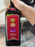 会稽山 纯正五年 半干型 绍兴黄酒 500ml*12瓶 整箱装 花雕酒  实拍图