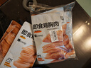 Keep 低脂即食鸡胸肉80g/袋*6包 奥尔良味 健身食品代餐轻食 健身零食 实拍图