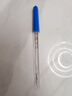 可孚水银体温计玻璃婴幼儿温度计人体医用高精度腋下体温表经典款1支 实拍图
