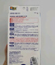 小林制药（KOBAYASHI）医用退热贴儿童蓝16片退烧贴冰宝贴物理降温清凉贴原装进口 实拍图