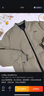 吉普（JEEP）羽绒服男冬季短款休闲棒球领外套男士保暖潮牌衣服男装 卡其 2XL  实拍图