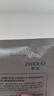 zhiduo凡士林手膜嫩滑保湿手部护理秋冬死皮干燥粗糙肌肤居家学生护手霜 凡士林嫩滑手膜*6对 实拍图