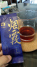 大益 TAETEA茶叶普洱茶熟茶 7年陈烟霞熟茶品鉴装7g/袋 实拍图