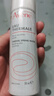雅漾（Avene）舒泉调理喷雾50ML*3便携定妆补水保湿敏肌爽肤化妆水小喷礼物 实拍图