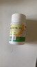 信谊 食母生片 0.2g*80片    消化不良 防治维生素B族缺乏食欲缺乏 10瓶 实拍图