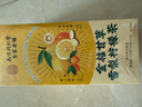 南同四海南京同仁堂金桔柠檬片甘草雪梨茶火水果养生茶冷泡水喝 实拍图