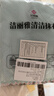 洁丽雅鱼鳞抹布30*40cm*5条厨房餐具擦拭家务清洁擦玻璃巾 实拍图