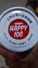 顽皮（Wanpy）三文鱼猫罐头80g*24罐（汤汁型）出口级 猫咪零食happy100果饭儿 实拍图