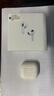 DIJO【华强北顶配】Air4蓝牙耳机双耳无线降噪适用于苹果16pro/15/14/13华为oppo安卓vivo荣耀小米 【华强北旗舰】【空间功能+ 任意名字+超强续航+秒连接】 实拍图