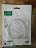 绿联安卓数据线MicroUSB充电线老式接口适用华为/小米vivo荣耀oppo三星手机小风扇充电宝充电器1米2A 实拍图