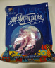 赶海弟珊瑚海蜇丝400g 即食海蜇皮蛰头带料包 凉拌菜 海鲜干货 实拍图