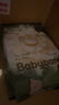babycare山茶花婴儿拉拉裤mini装XXL码18片(>15kg)花苞轻柔尿不湿透气 实拍图
