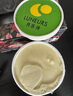 LUNEURS月乐诗法式风味冰淇淋开心果冰激凌坚果冷饮大桶装雪糕400g*1 实拍图