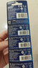 飞利浦（PHILIPS）LR621纽扣电池10粒通用sr621sw/364/LR60/ag1适用石英表电子表天梭卡西欧手表电池lr621 实拍图