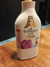 艾诗（Enchanteur）沐浴露 保湿嫩滑滋养香水沐浴乳女 蜜意花香650ml 实拍图
