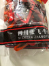 张飞牛肉四川成都特产小吃麻辣五香味灯影牛肉丝独立小包装散装小零食 灯影两味混装500g（约30小包） 实拍图
