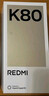 小米 REDMI K80 国家补贴 第三代骁龙 8 6550mAh大电池 澎湃OS 玄夜黑 16GB+256GB 红米5G手机 实拍图