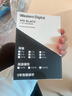西部数据（WD）4TB 台式游戏机械硬盘 WD_BLACK 西数黑盘  SATA 7200转256MB CMR垂直 3.5英寸WD4006FZBX 实拍图