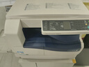 V4INK s2110粉盒巴川粉适用富士施乐2350nda粉盒s1810粉盒s2520 s2320 2110粉盒s2110打印机硒鼓2150n s5019 实拍图