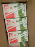 蒙牛全脂纯牛奶250ml*16盒 牛奶送礼盒装 电商定制 部分地区7月 实拍图