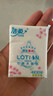 洁柔手帕纸Lotion4层6片*54包纸巾小包樱花系列保湿精华母婴可用 实拍图