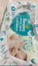 帮宝适超薄透气清新帮透氧Pro新生儿婴儿纸尿裤尿不湿尿片尿布M54 实拍图