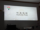 爱普生（EPSON）EF-50R 家用4K投影仪 三芯三色全新多彩智能投影机（小巧便携 4K超高清 定制香氛） 实拍图