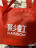 彩虹单人自动断电除菌除螨小型宿舍无纺布电热毯电褥子1.5*0.7米 实拍图