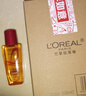 欧莱雅奇焕润发护发精油100ml(小棕瓶 适合干枯沙发 免洗 柔顺 防分叉) 实拍图