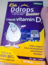 Ddrops滴卓思 婴幼儿童营养维生素D3滴剂vd3 1岁-18岁 2.8ml 600IU 实拍图