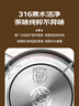 澳柯玛（AUCMA）底部自动上水壶恒温电热水壶/316不锈钢/嵌入式功夫茶台一体机烧水壶/电茶壶/抽水电茶炉F7 实拍图