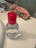 贝德玛小粉水100ml+专用化妆棉50枚*1 款式随机发货 实拍图