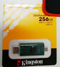 金士顿（Kingston）256GB Type-C USB3.2 双接口U盘 DTDEG2 大容量办公车载优盘 适用于安卓苹果手机平板电脑 实拍图