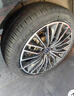 朝阳轮胎 汽车轮胎 225/45R17 94W C66 适配速腾/朗逸/现代领动 实拍图
