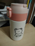 FGA富光吸管保温杯316不锈钢儿童弹盖杯孕妇男女士学生水杯子380ML 实拍图