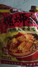 螺霸王原味螺蛳粉广西柳州特产方便速食米线米线酸辣粉面螺狮粉330g 实拍图