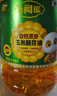 福临门 金阙谣 非转压榨 自然蒸香工艺 风味升级 原香玉米胚芽油6.18L 实拍图