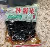 三林酱瓜碧色瓜酱黄瓜500g甜咸口味上海三林塘特产咸菜下饭菜早餐拌饭 两斤酱瓜 实拍图