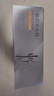 百雀羚（PECHOIN）多肽聚胶光感面膜盒装*2胶原水光抗皱补水免洗品质国货 实拍图