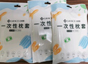 洁丽雅（Grace）一次性马桶垫旅行粘贴式旅游出差酒店防水马桶坐垫坐便垫30片 实拍图