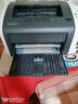 【二手9成新】惠普HP1010/1020黑白激光家用A4纸打印机作业文档试卷打印 惠普1020plus 实拍图