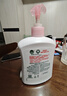 滴露（Dettol）洗手液消毒抑菌滋润500g+500g补充装儿童家庭护手替换 实拍图