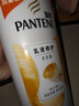 潘婷氨基酸乳液修护洗发水1KG洗发水顺抚平毛躁防干枯男女通用套装 实拍图