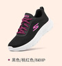 斯凯奇（Skechers）女鞋秋季软底健步鞋网面运动鞋百搭户外休闲鞋跑步鞋124952 实拍图