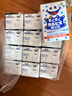 可尔必思日本进口Calpis儿童乳酸菌浓缩液可露比斯风味饮料125ml*12盒装 实拍图