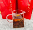 七春英红九号特级英德9号古树红茶叶年货节伴手礼品送长辈180g茗茶 实拍图